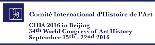 34th World Congress - CIHA 2016